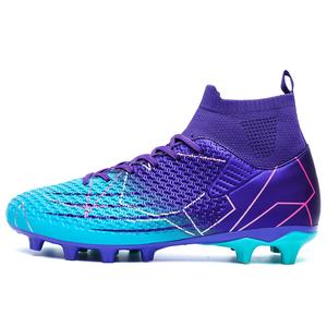Футбольные бутсы для детей и подростков с противоскользящим покрытием, износостойкие, легкие, амортизирующие, с высоким верхом HBRK, фиолетовый