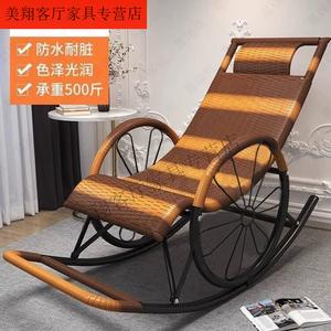 Fantasy Кресло-качалка из ротанга, усиленная модель с двойными колесами, двойной слой tiger skin