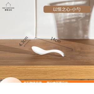 Modengzhufu японский набор чаша и тарелка в форме сердца для дома, креативная интернет-знаменитая суповая рисовая чаша, комбинация овощной тарелки и рыбной тарелки с маленькой ложкой в форме сердца - 0 Head