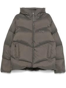 Axel Arigato пуховик Peak, зеленый