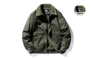 Куртка мужская Jeep Spirit, хаки