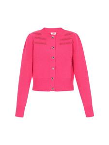 Женский кардиган розового цвета myMo