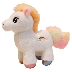 Плюшевая кукла Sunshine Rainbow Pony высотой 25см/30см MLING, белый