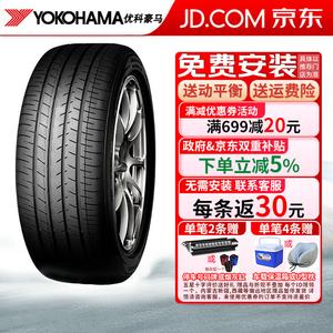 Yokohama Шины e 205/60R16 92v Mazda axela BluEarth-gt ae51