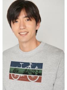 Толстовка Bike Mountain в цвете серый вереск GreenBomb