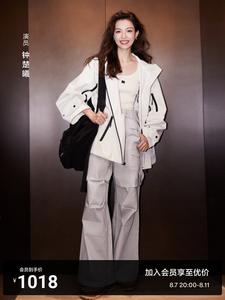 Широкие повседневные брюки Moco с заниженной талией с поясом, черный