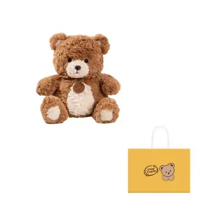 Плюшевая кукла Cute Dudu Bear высотой 35 см BOWEN BEAR