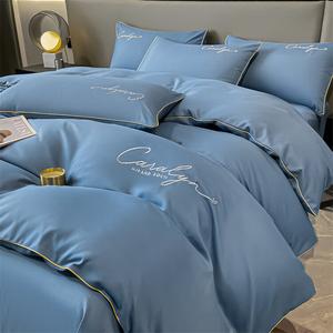 Antarctic Комплект постельного белья из 7 предметов для кровати 1.5 м (пододеяльник, простыня на резинке, наволочки, одеяло 3 кг, подушки), цвет Mubinli Lan