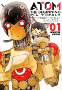 Astro Boy: The Beginning (01) (Heroes Comics)