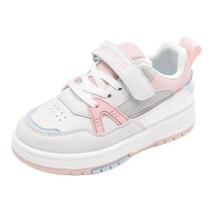 Детские кроссовки для скейтбординга с противоскользящим покрытием и износостойкостью WARRIOR, розовый