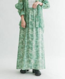 Макси-юбка с изысканным принтом Kbf, цвет Green