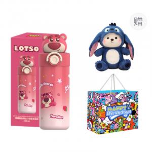 Zootopia Series Free Engraving Custom, Contact Customer Service 450ml Disney