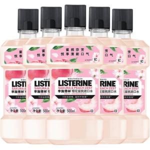 Освежающий ополаскиватель для полости рта со сладким фруктовым вкусом Peach Grapefruit Passionfruit Cherry Blossom Listerine, Cherry Blossom Peach Mouthwash 500ml*5