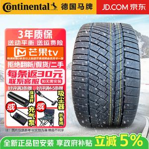 Continental Зимние шины ts830, 305/40R20 112v no Porsche
