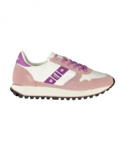 Белые полиэстеровые кроссовки с блестками. Blauer, мультиколор