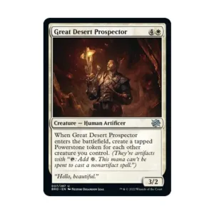 CCG Великий исследователь пустыни (U), MTG - The Brothers War