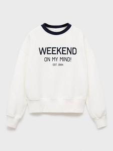 Детский свитшот для выходных Mango, Natural White