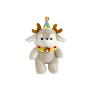 Милые и игривые оленьи куклы плюшевые куклы высотой 40 см OU DI PIG, желтый