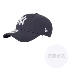 New Era Хлопковая бейсболка унисекс серая, Gray