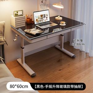 Компьютерный стол Naijia 80x60 см с регулировкой высоты, темное закаленное стекло