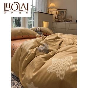 LUOLAI HOME Комплект постельного белья, 1,5-спальный, 4 предмета, для одеяла 200x230 см