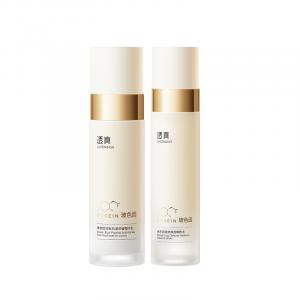 Наборы для ухода за кожей Unisex LUCENBASE