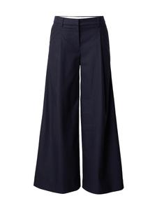 Широкие брюки со складками спереди WEEKDAY Ivan, темно-синий/светло-синий