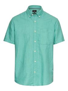 Рубашка Camel Active, зеленый