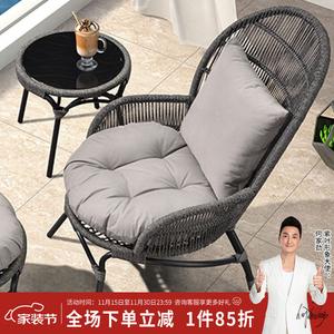 Purple Leaf Кресло-качалка из ротанга для балкона, набор из 3 предметов: увеличенное кресло + столик