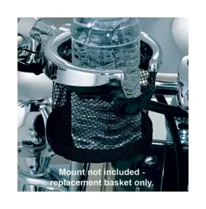 Сменная сетчатая корзина для подстаканника Kuryakyn