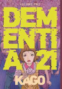 Манга Dementia 21 Manga Volume 2