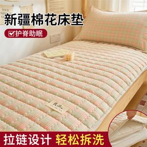 Yalu Наматрасник 90х200 см из хлопка Синьцзян, съемный, двойной, вес ~2.35 кг