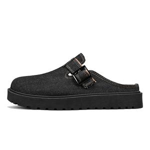 BAKE Мужские противоскользящие тапочки с закрытым носком, устойчивые к запахам и истиранию, черные, цвет Black