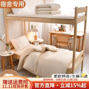 Boyang Хлопковое одеяло 90х200 см, 2 кг, наполнитель хлопок