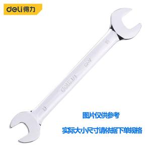 Зеркальный двойной гаечный ключ Deli, двусторонний ключ двойного назначения, инструмент для ремонта автомобилей, 36x41 мм, DL33328