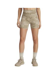 Узкие спортивные брюки UNDER ARMOUR, бежевый/кремовый