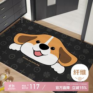 Xinglianxin Ковер 120×160 см для прихожей/гостиной с дизайном панды, моющийся, настраиваемый