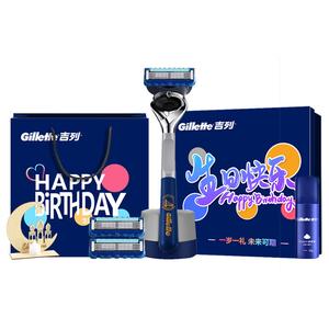 Fengyin 5 Smooth And Easy Razors NBA Collaboration 1 штука с 2 лезвиями и 4 лезвиями включая основание Gillette, Birthday Box Limited Edition - Nba Collaboration 2-Blade Head (With Shaving Foam+Birthday Ornament)