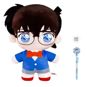 Плюшевая кукла Detective Conan Case Closed, Kaito Kid, Shinichi Kudo высотой 40см/45см/12см Spiritual Creations, Qiant Edo River Conan (with A Surprise Pen 1 Pc)