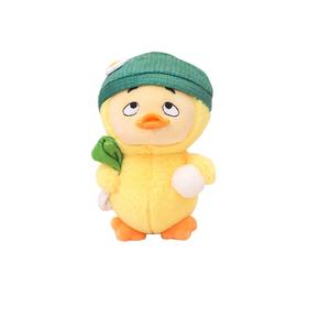 Милый утенок, давай вместе рыбачить куклы плюшевый кулон 14см высота Dolls and bears dance, None, Bringing Lunch Duck