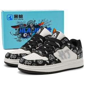 HLA JEANS Устойчивые к истиранию легкие дышащие нескользящие низкие скейтбордские кроссовки унисекс черно-бежевые без подкладки, цвет Black/Beige (Unlined Shoes)