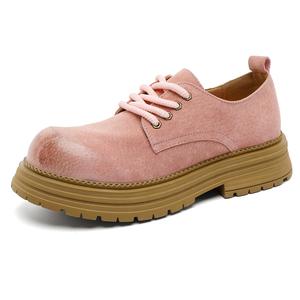 SOBB Низкие повседневные кроссовки унисекс розовые, цвет Pink