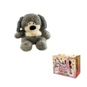 Плюшевая кукла Bean Dog высотой 30см/45см/60см KUMAOYA