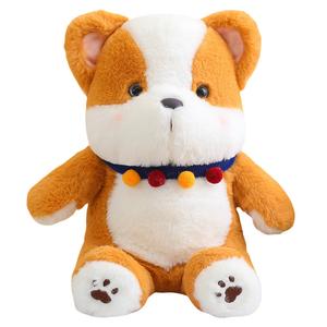 Плюшевая кукла щенка Woolly Corgi Shiba Inu Husky высота 25cm/35cm/45cm MLING, синий