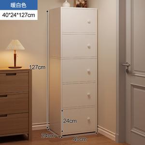 Mansfield Комод 40х24х127 см для спальни и гостиной, напольный, 5 ящиков с дверцами, в теплом белом цвете