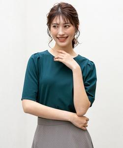 Топ эластичный гладкий с многослойными рукавами ANY SIS, темно-зеленый