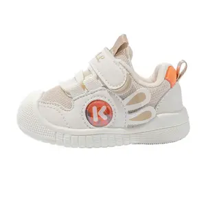 Дышащие и нескользящие низкие туфли для малышей унисекс Bradmiller, хаки