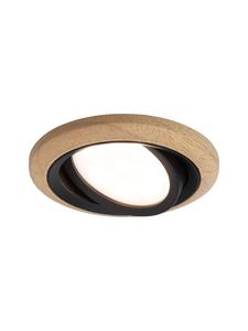 Встраиваемый светодиодный светильник Lanati, одинарный прожектор Paulmann