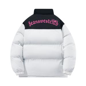 Стеганая куртка унисекс Jeanswest Club, светло-розовый