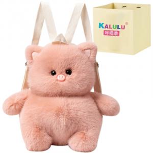 Мягкая непиллинговая кожаная кукла-рюкзак Bean Panda Piglet плюшевая кукла высотой 35 см Click